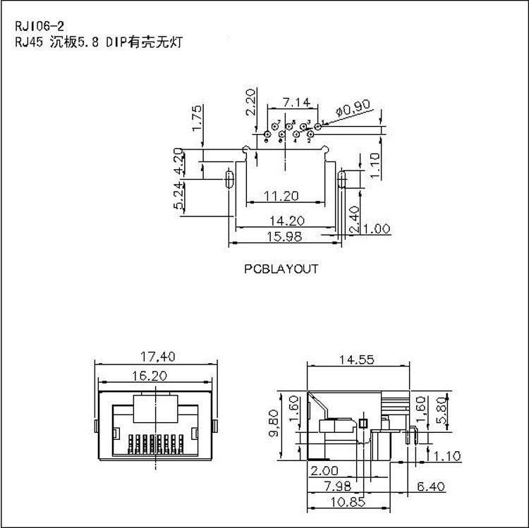 RJ5.8無燈圖.jpg