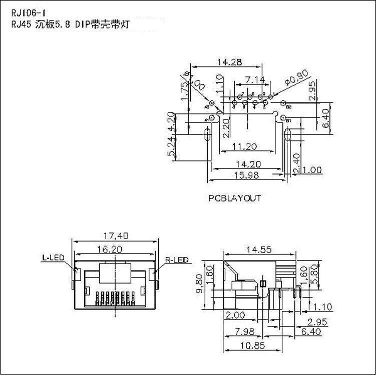 RJ5.8帶燈圖.jpg