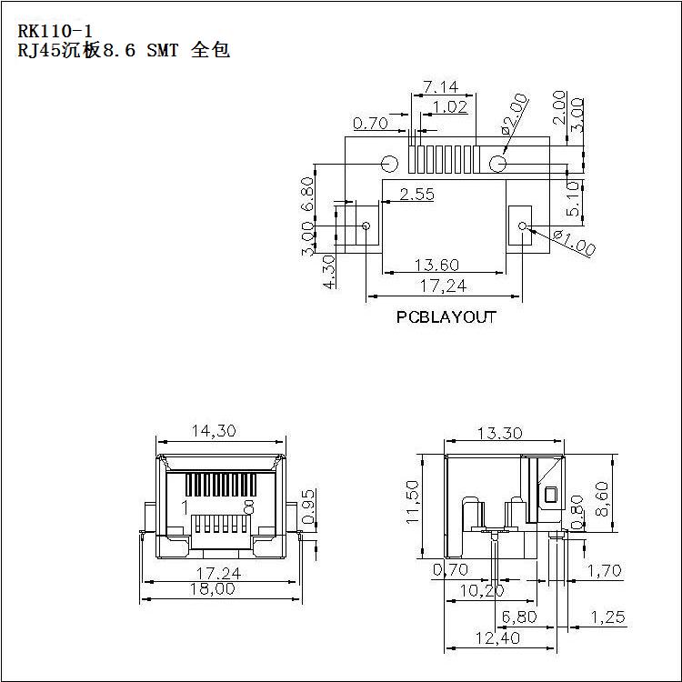 RJ45沉板8.6 SMT圖.jpg