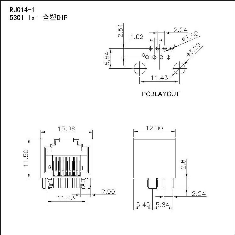 5301 1x1圖.jpg