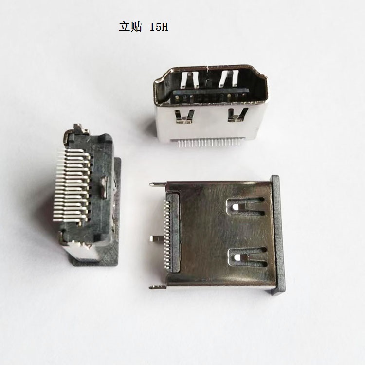 C1705-010-01 HDMI AF立貼15.0H