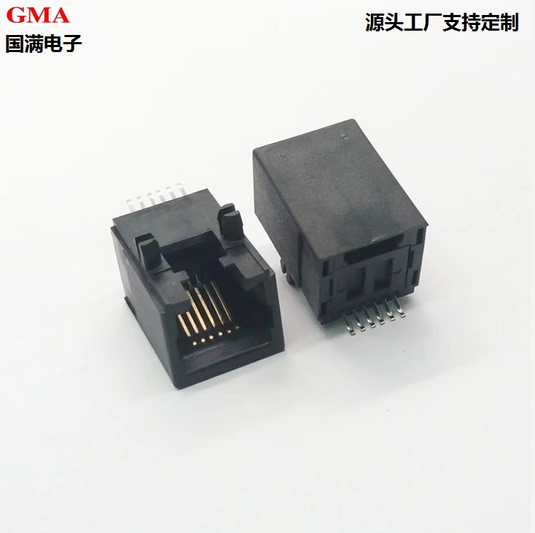 C3331-110-31 RJ11 TAB DOWN 18.1 SMT 6P